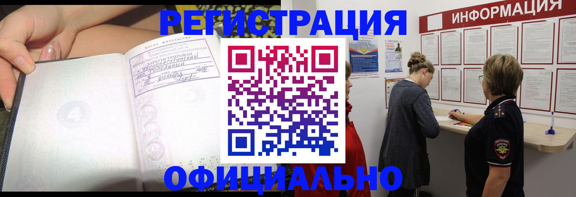 форма 3 в Буйе