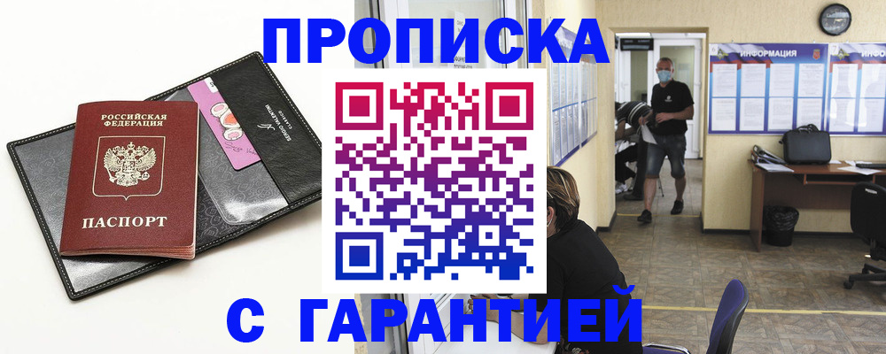 форма 3 в Буйе